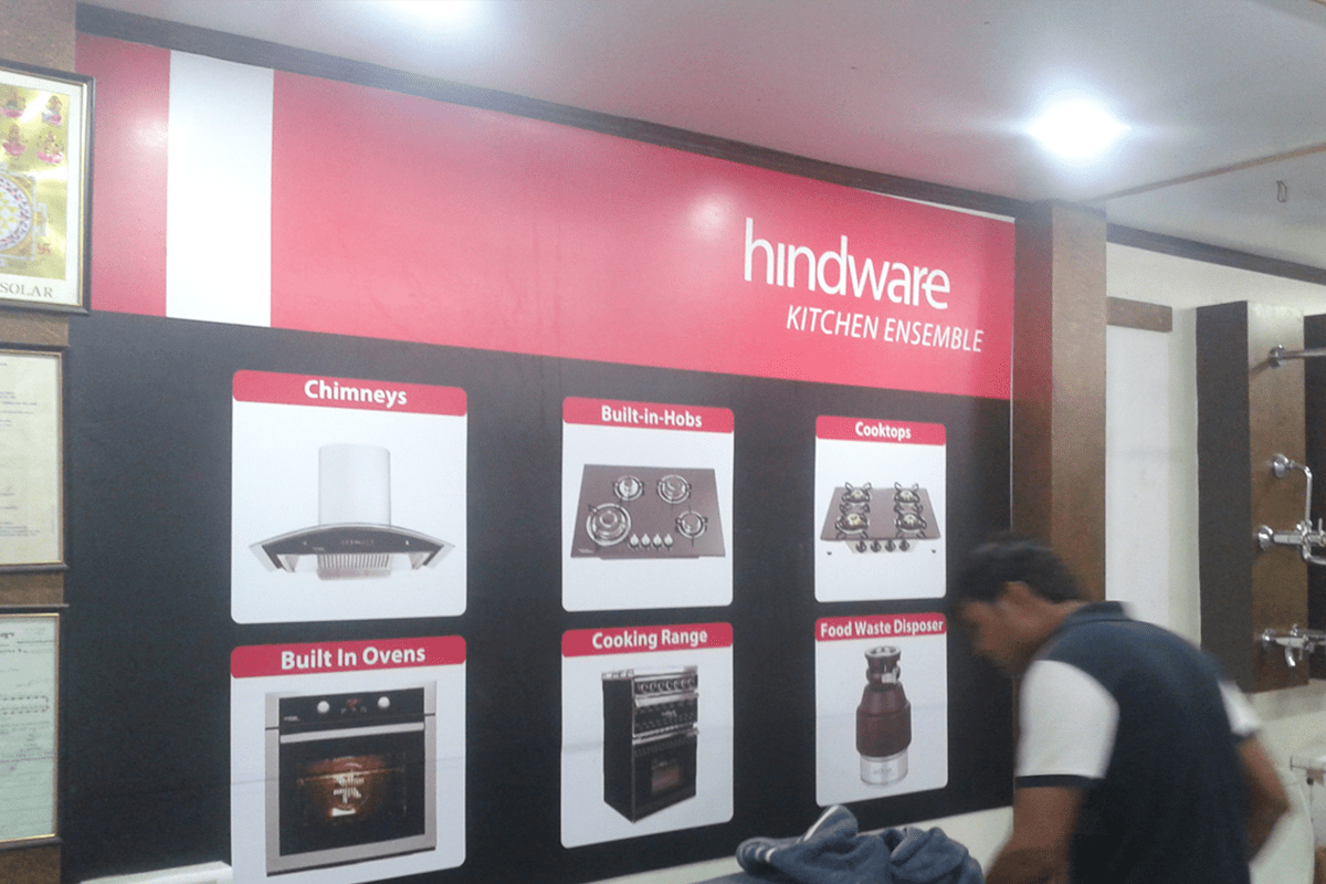 HINDWARE